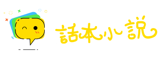 长安道上网